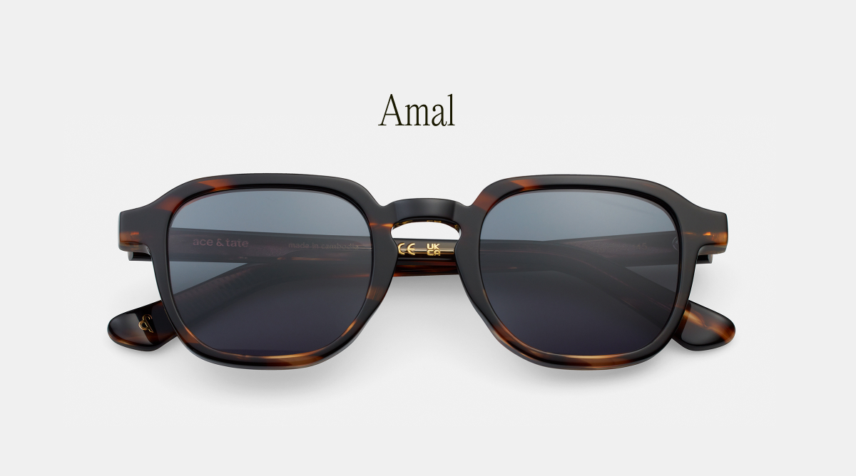 Amal Tigerwood