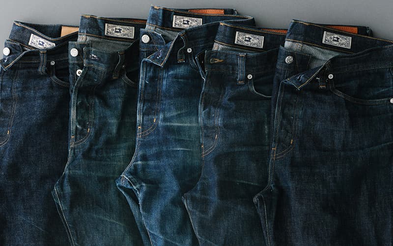 Selvage Capsule