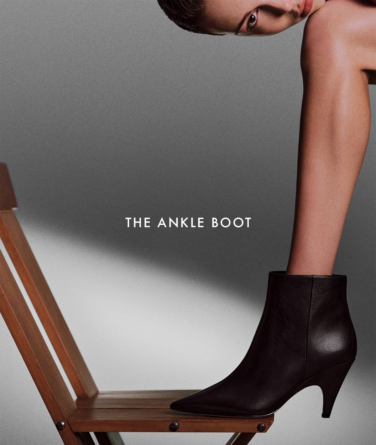THE ANKLE BOOT | SHOP NOW