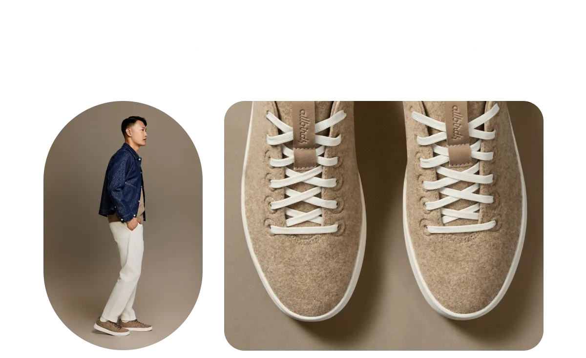 Wool Cruiser