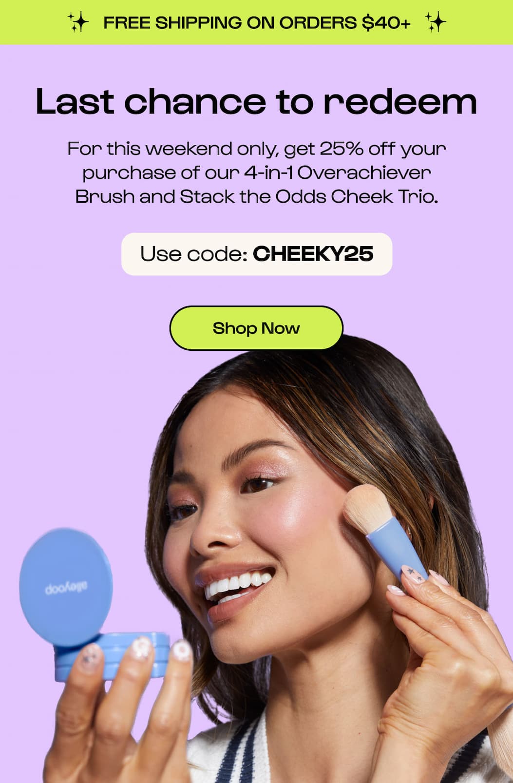 Shop Now
