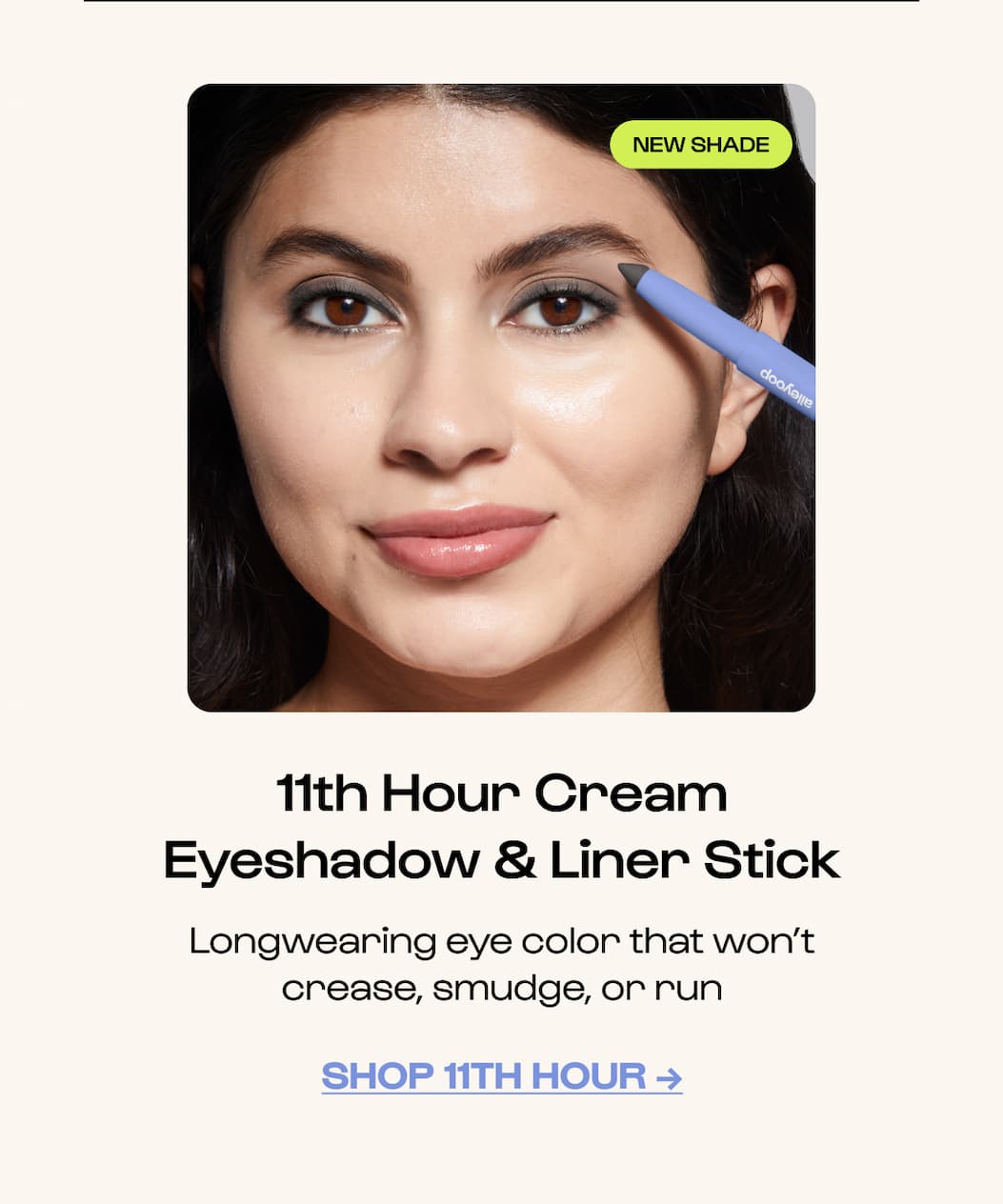 Shop the 11th hour