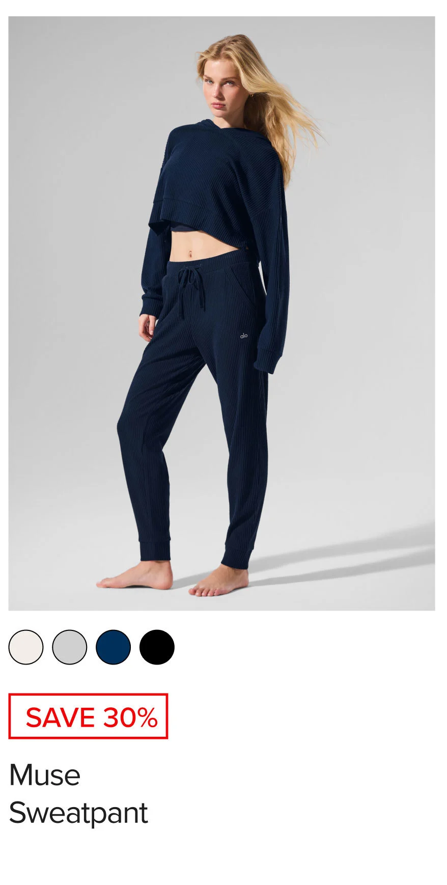 MUSE SWEATPANT
