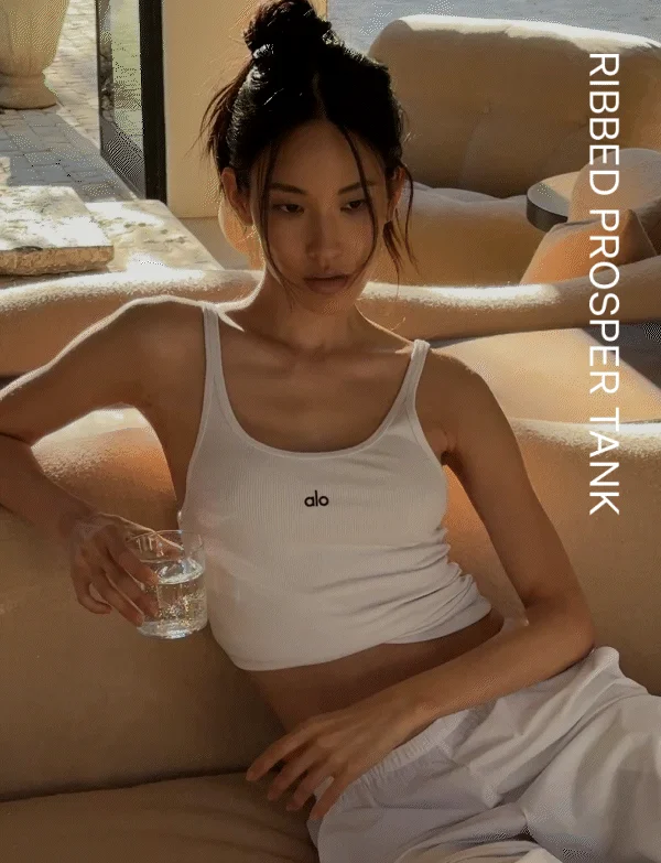 RIBBED PROSPER TANK