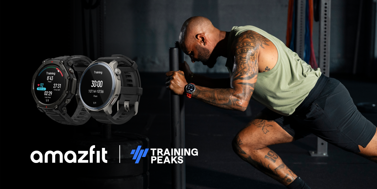 Now With TrainingPeaks.