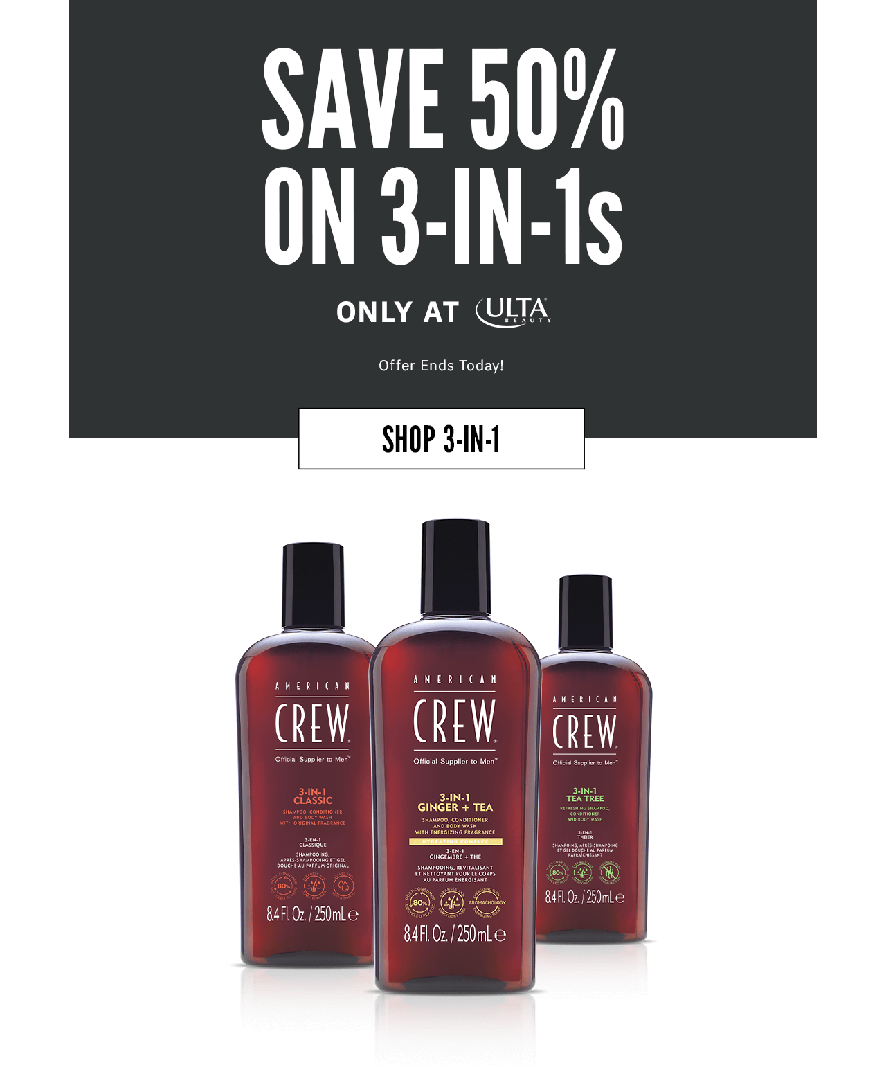 Save 25% Off All Styling Purchases