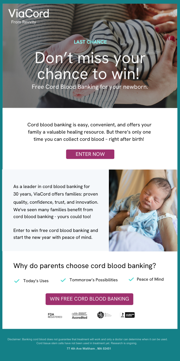 ENTER NOW