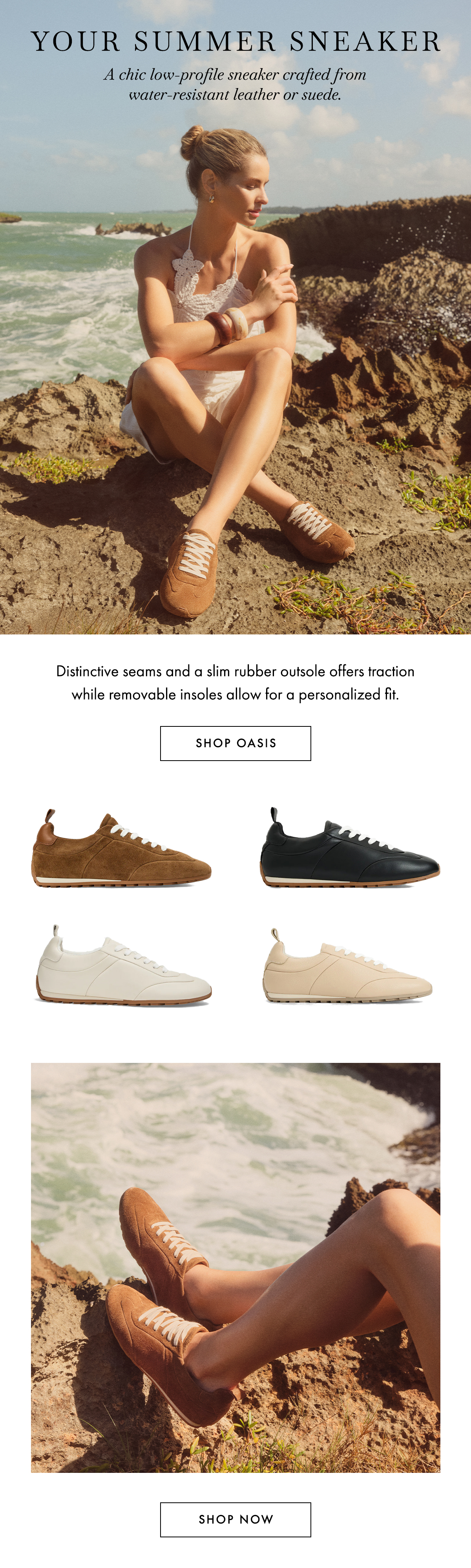 Your Summer Sneaker
