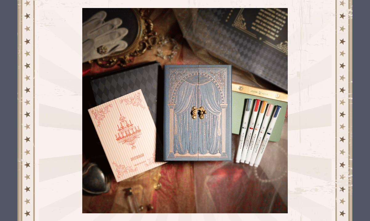 Spectacular Subscription Box