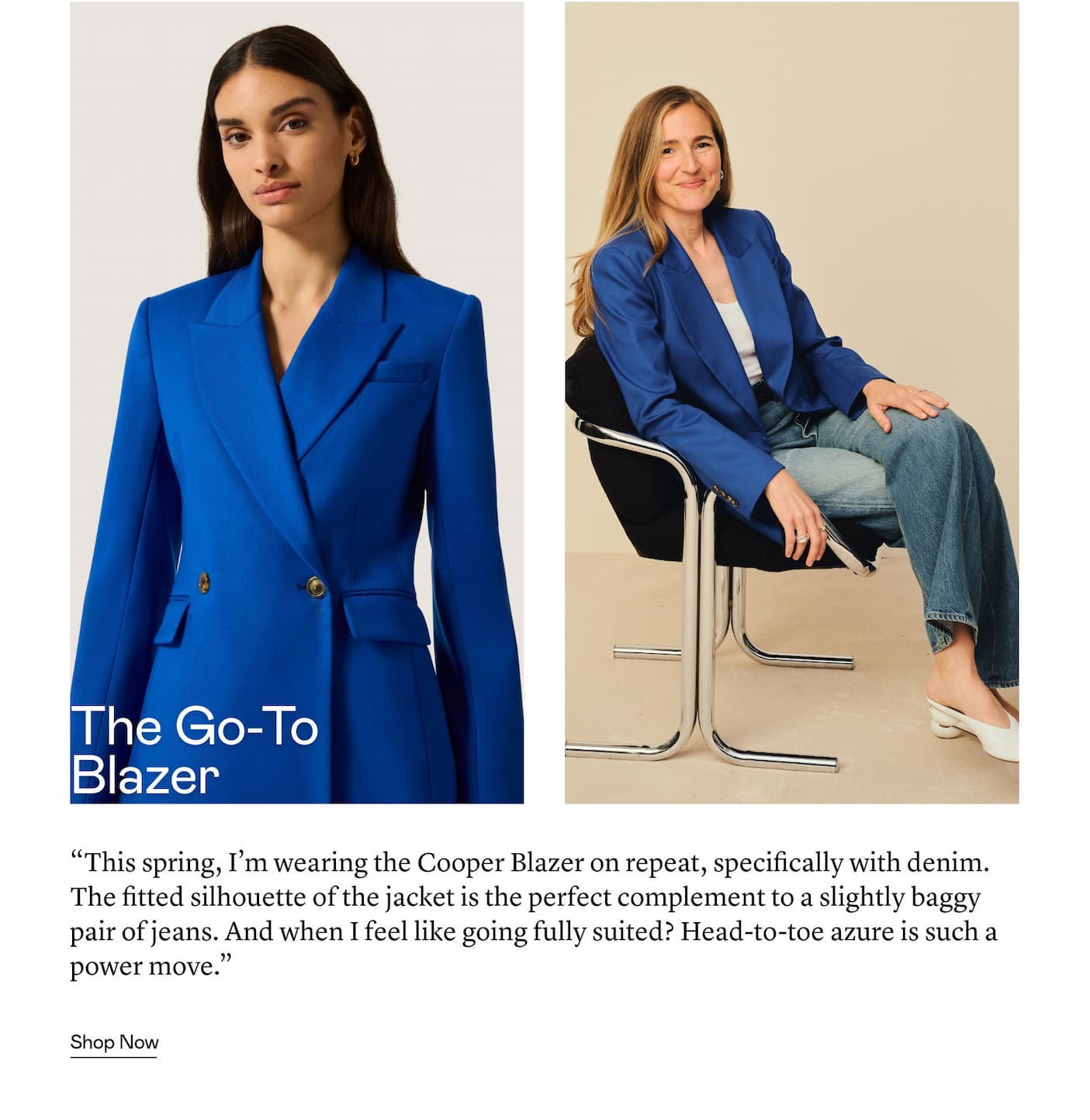 The Go-To Blazer