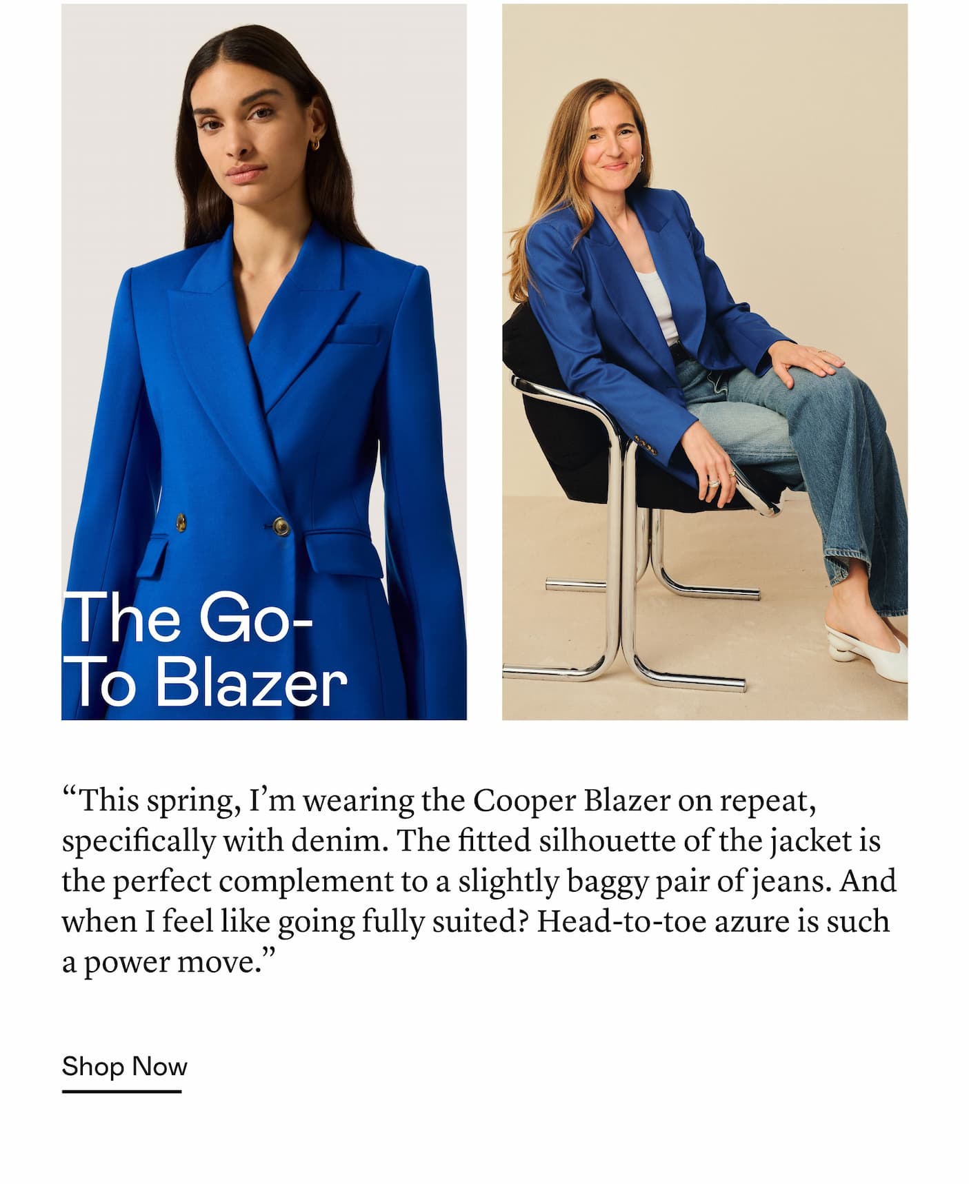 The Go-To Blazer