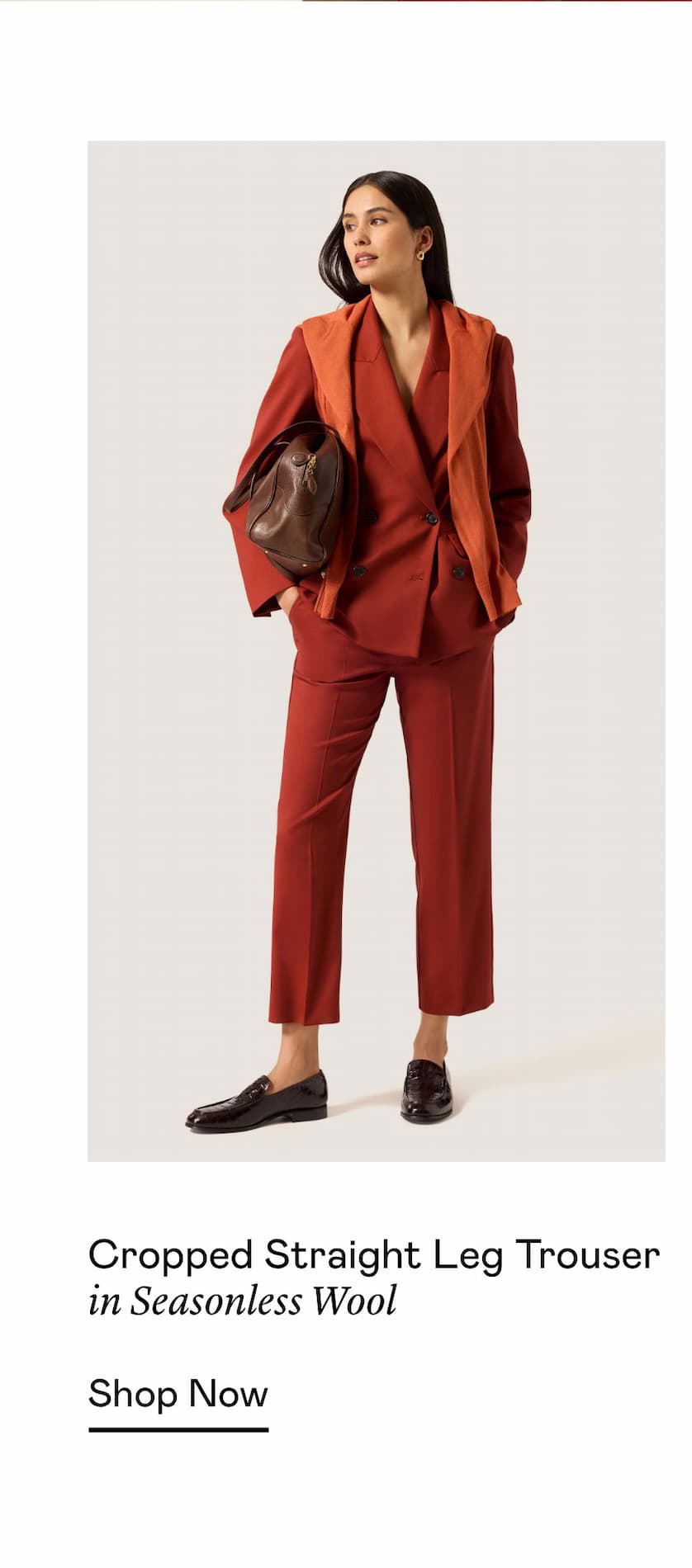 Cropped Straight Leg Trouser in Seasonless Wool