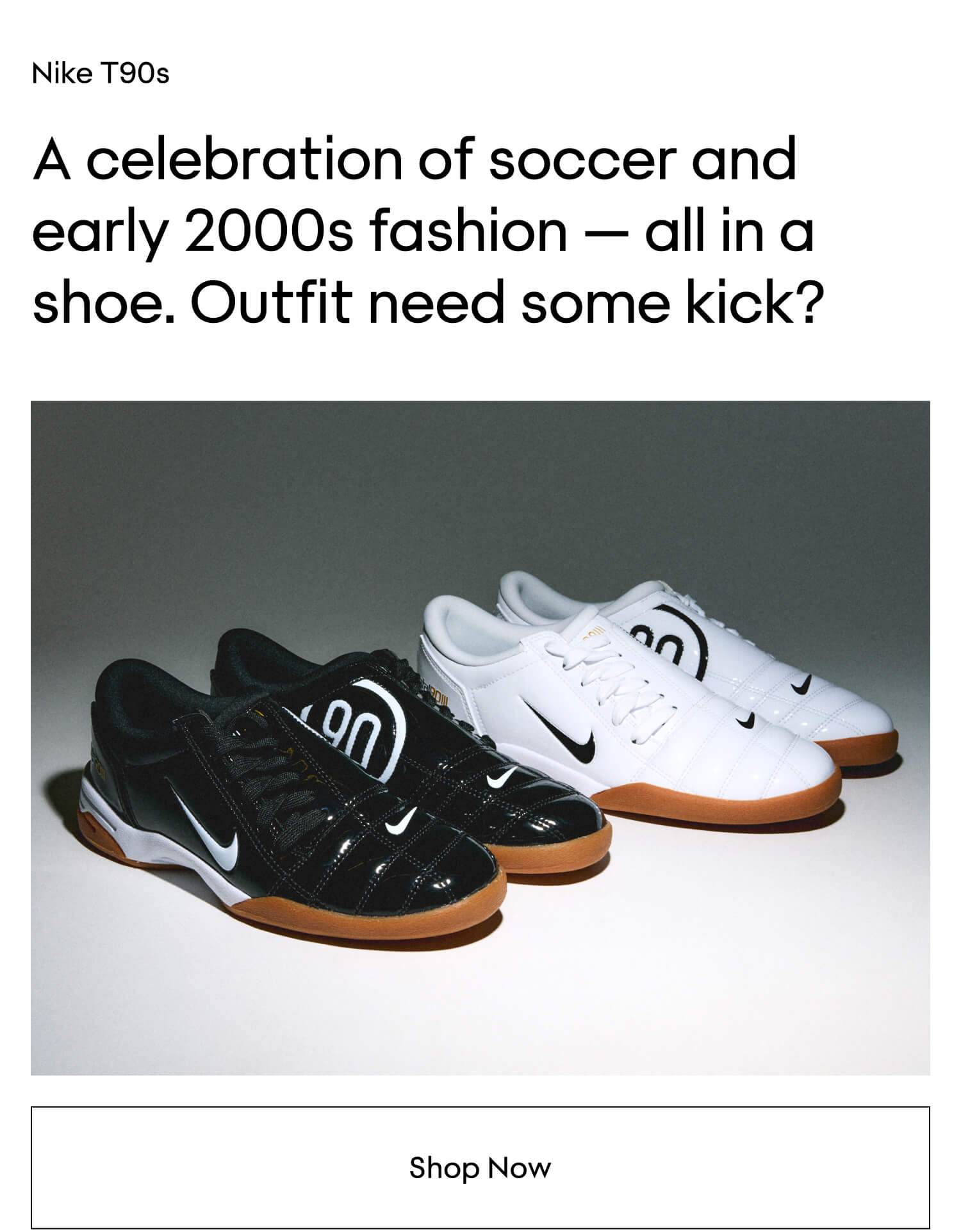 SHOP NOW
