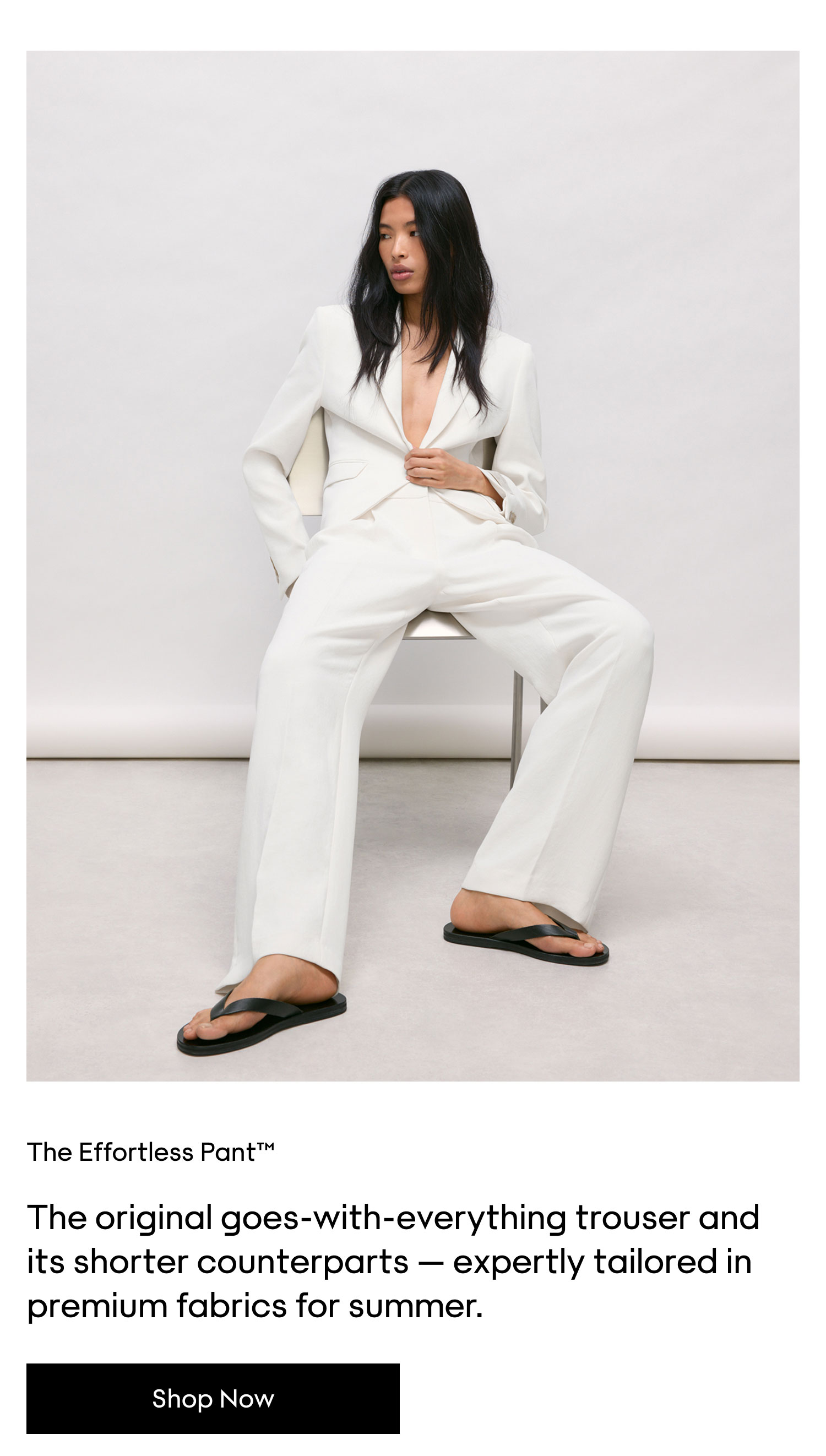 THE EFFORTLESS PANT
