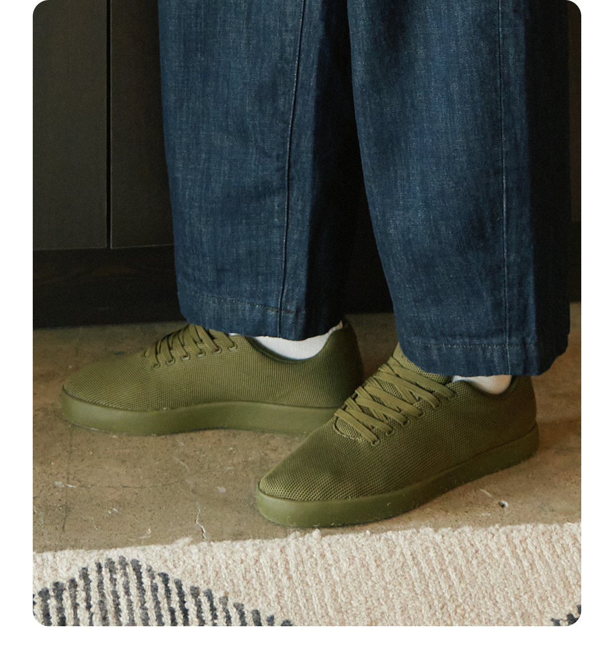 Atoms Clove Green