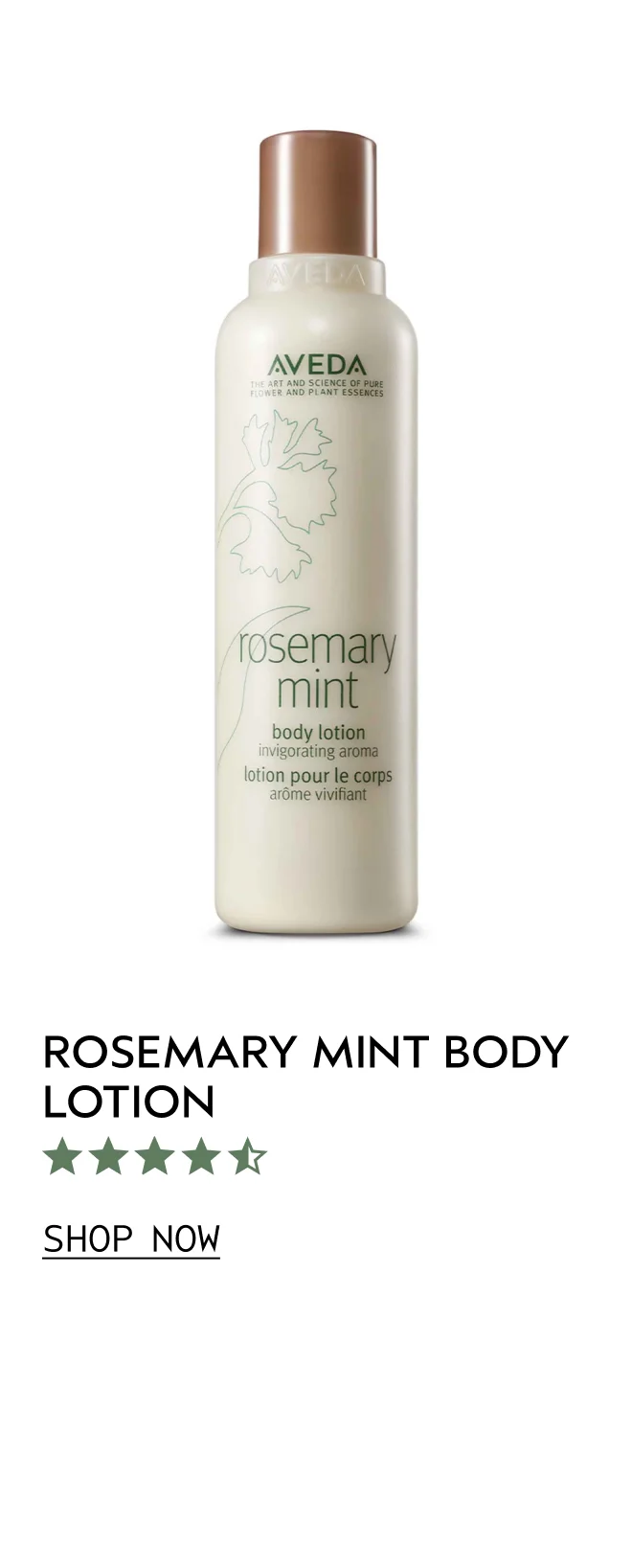 ROSEMARY MINT BODY LOTION