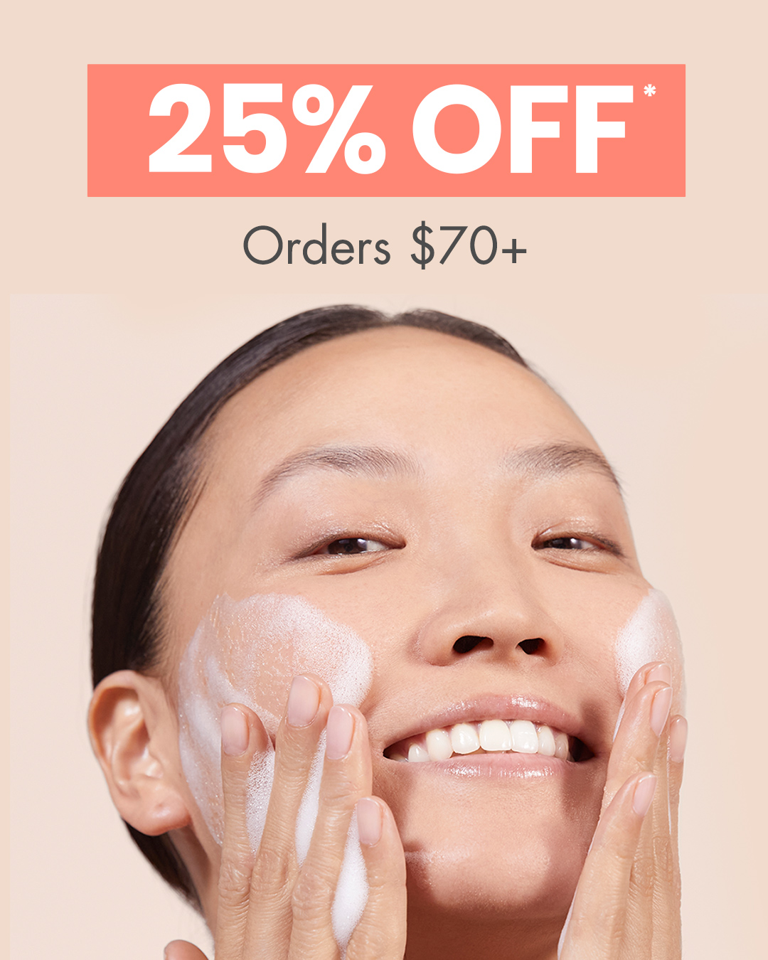 Soothing Sensitive Skin Starts Now. 25% Off $70. Use code SUMMER25
