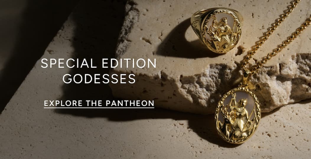 Explore The Pantheon