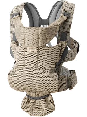 Image of Baby Carrier Free