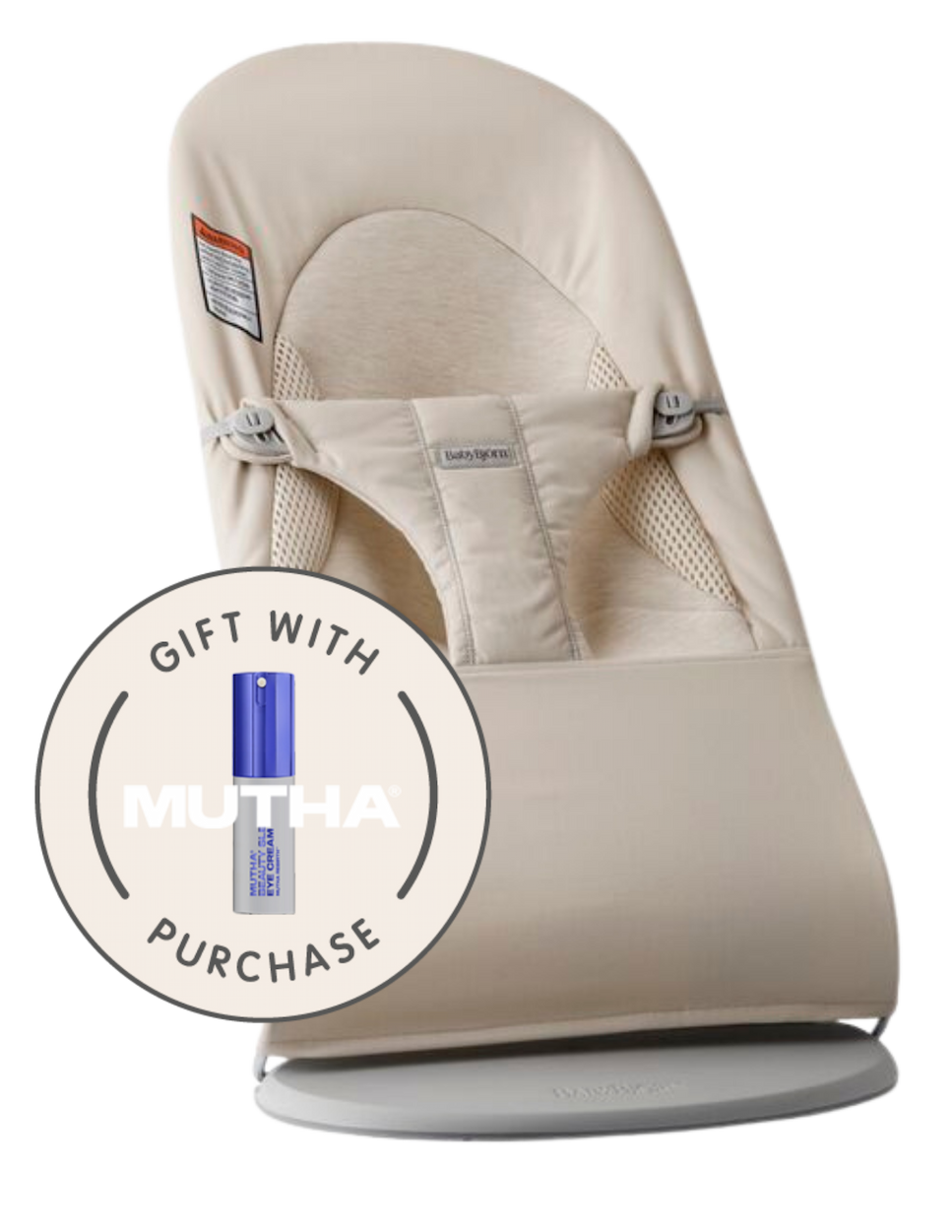 baby bouncer