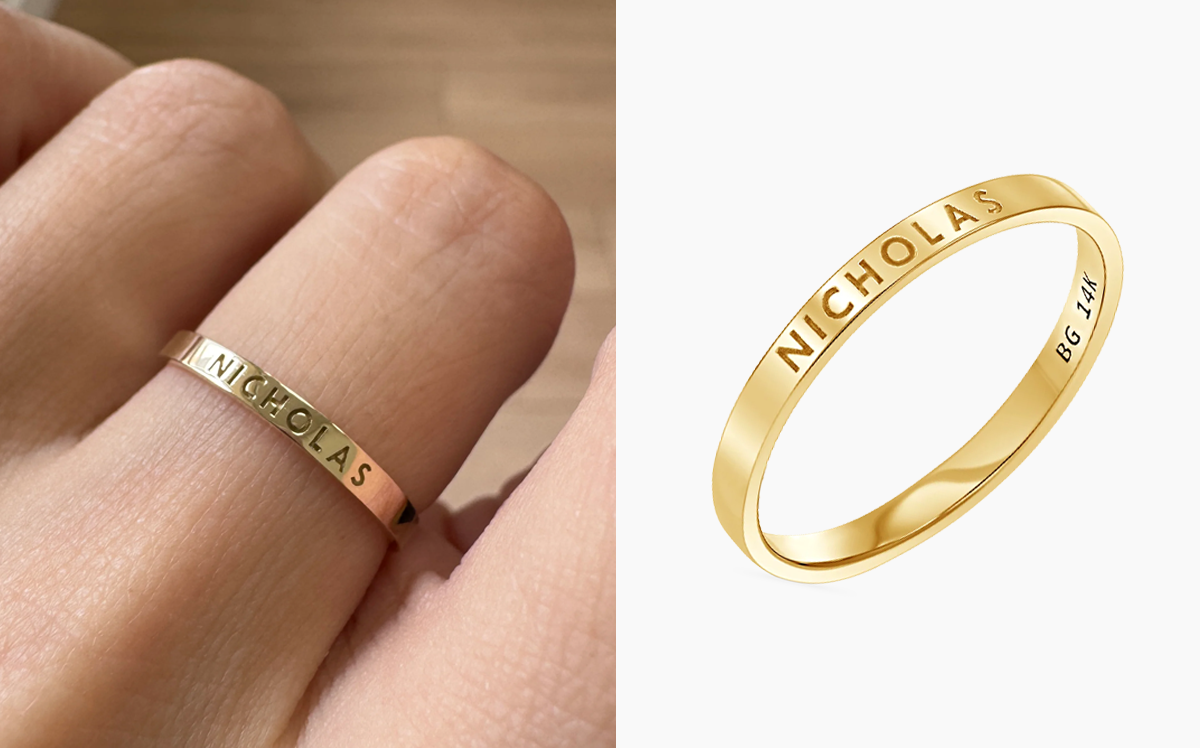 Custom Engravable Stacking Band