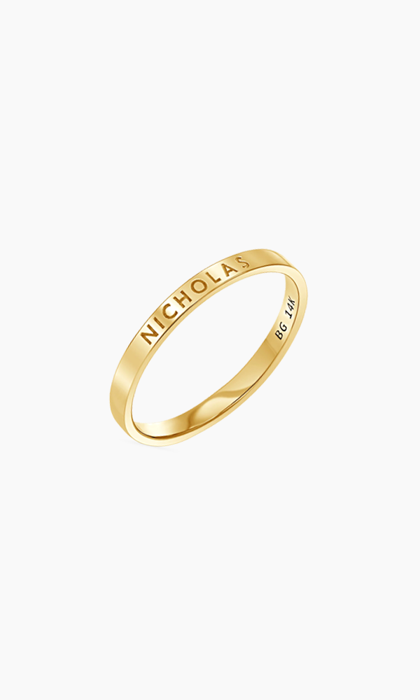 Custom Engravable Stacking Band