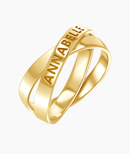 Interlocked Engravable Ring