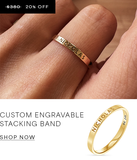 Custom Engravable Stacking Band