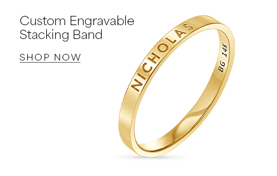 Custom Engravable Stacking Band