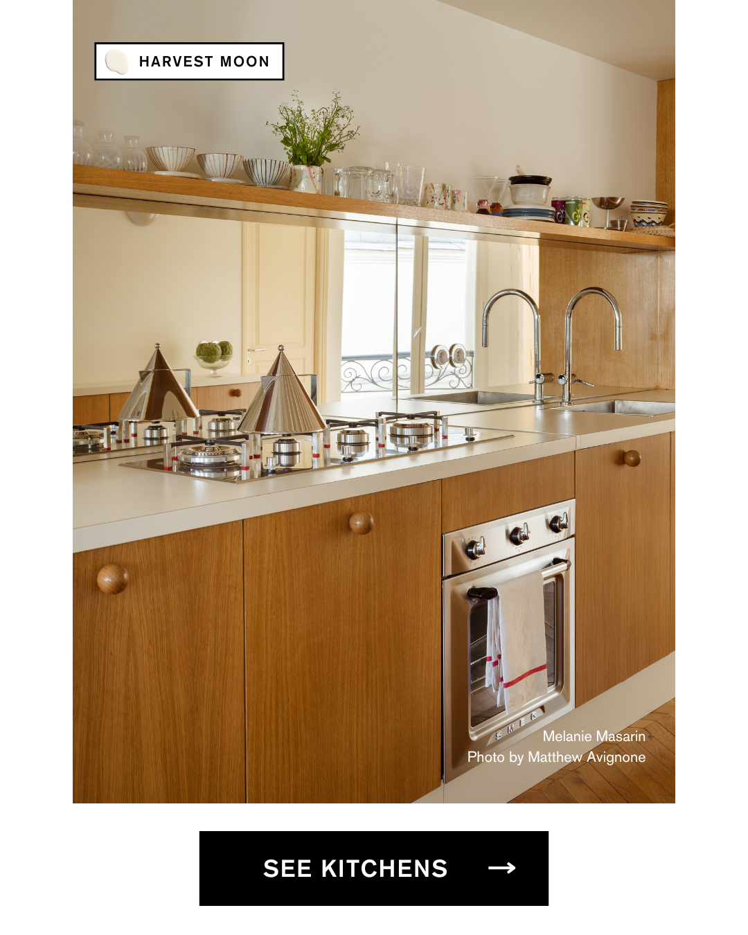 SEE KITCHENS