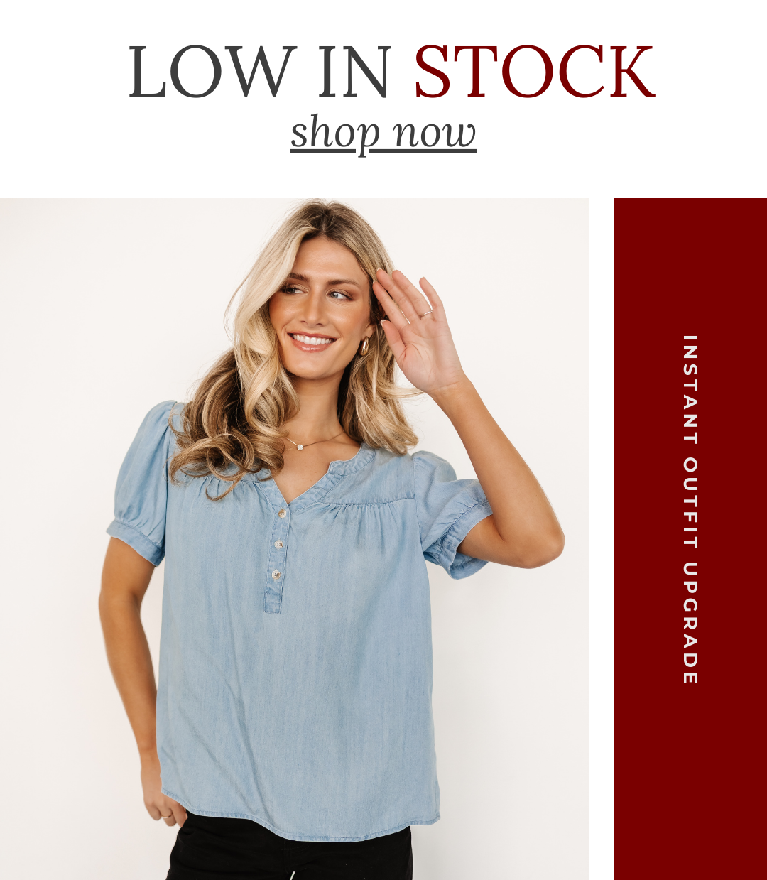 LOW IN STOCK!