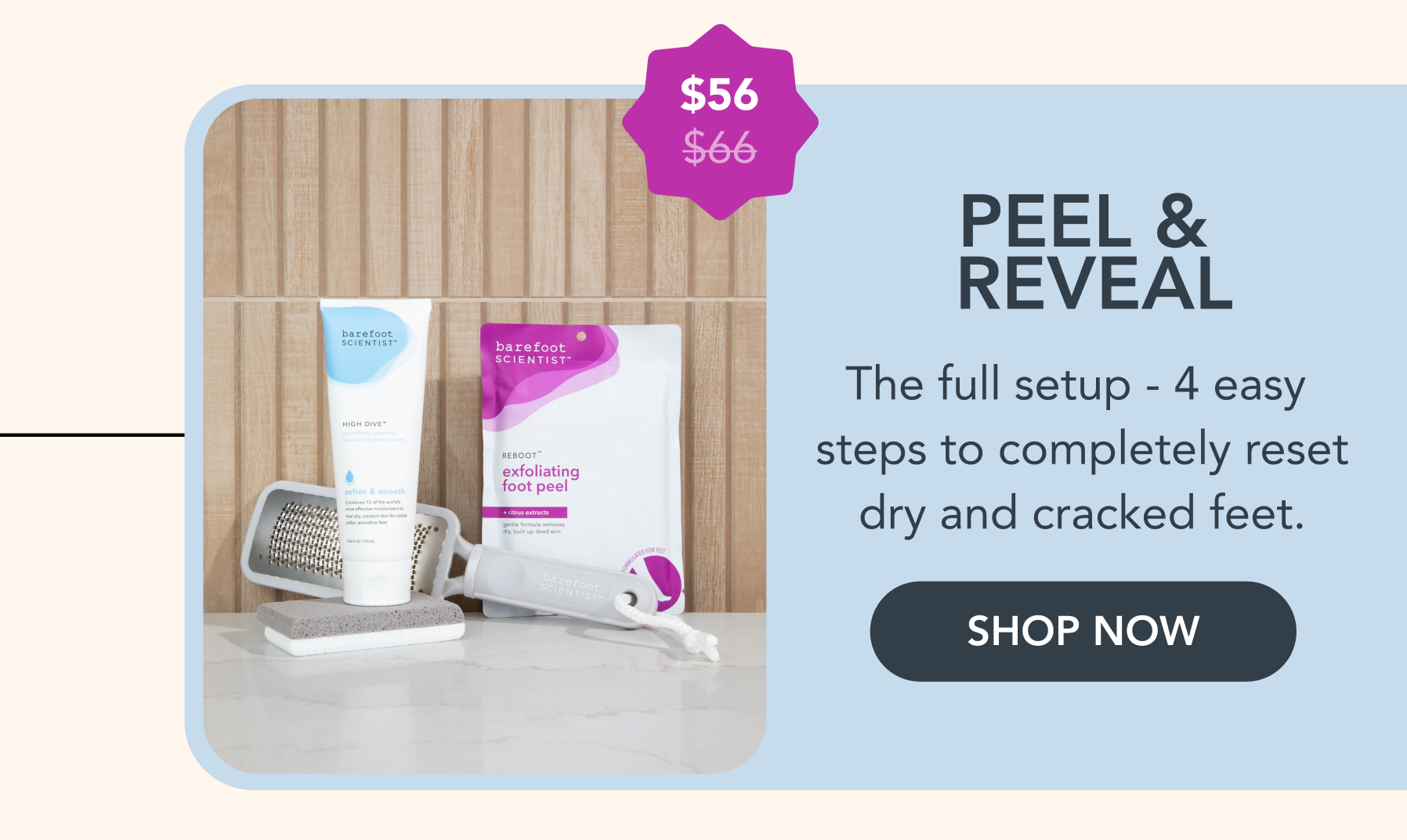 Peel & Reveal