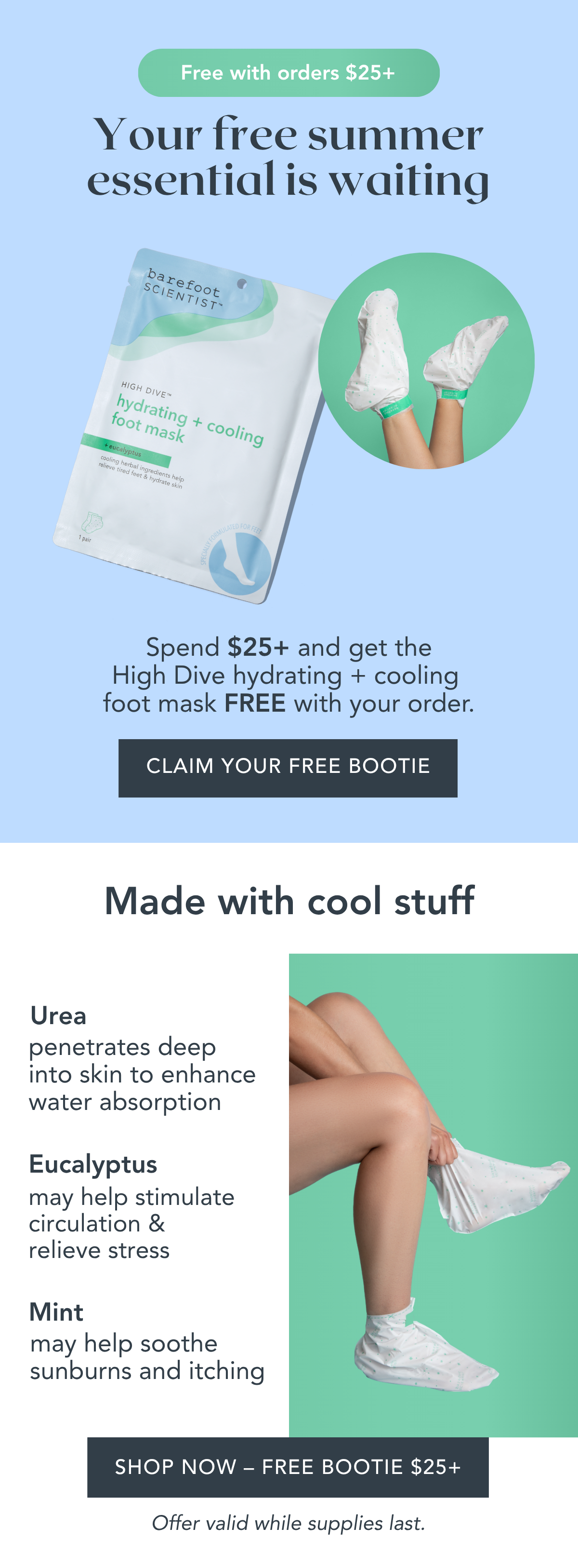 Free Cooling Bootie
