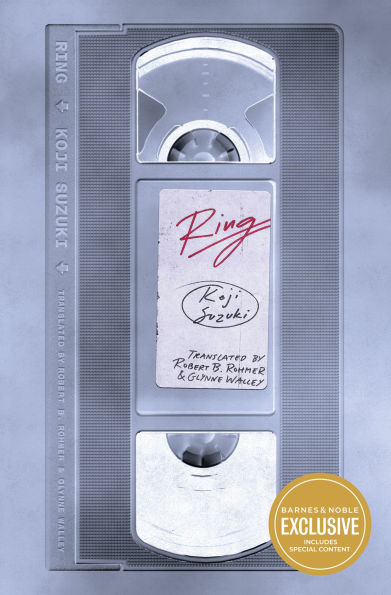 Book | Ring (B&N Exclusive Edition) (Ring Series #1) By Koji Suzuki.