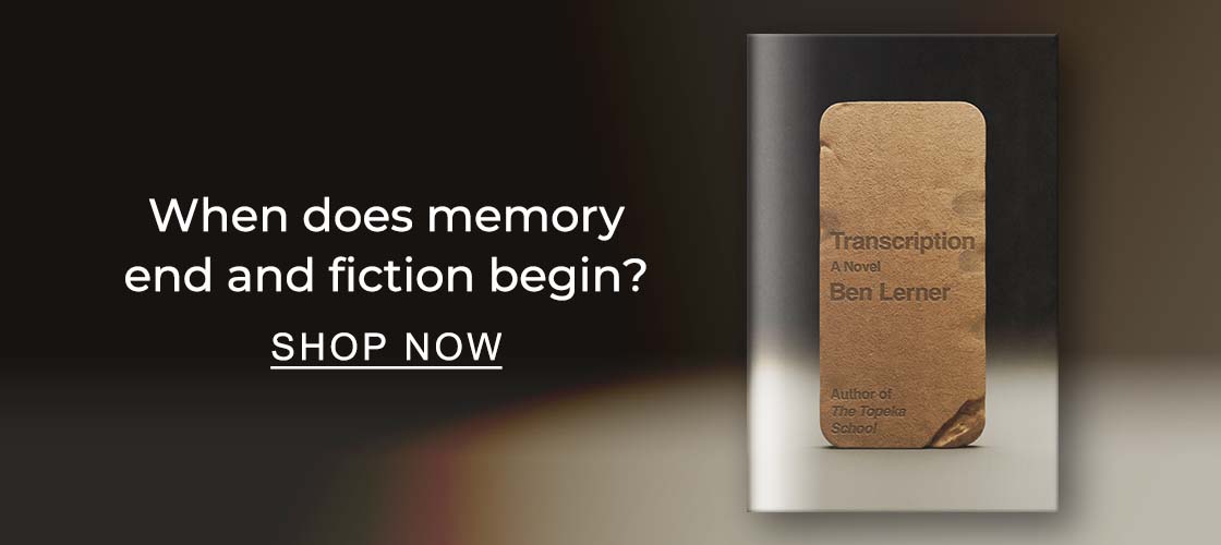 When does memory end and fiction begin?  | SHOP NOW