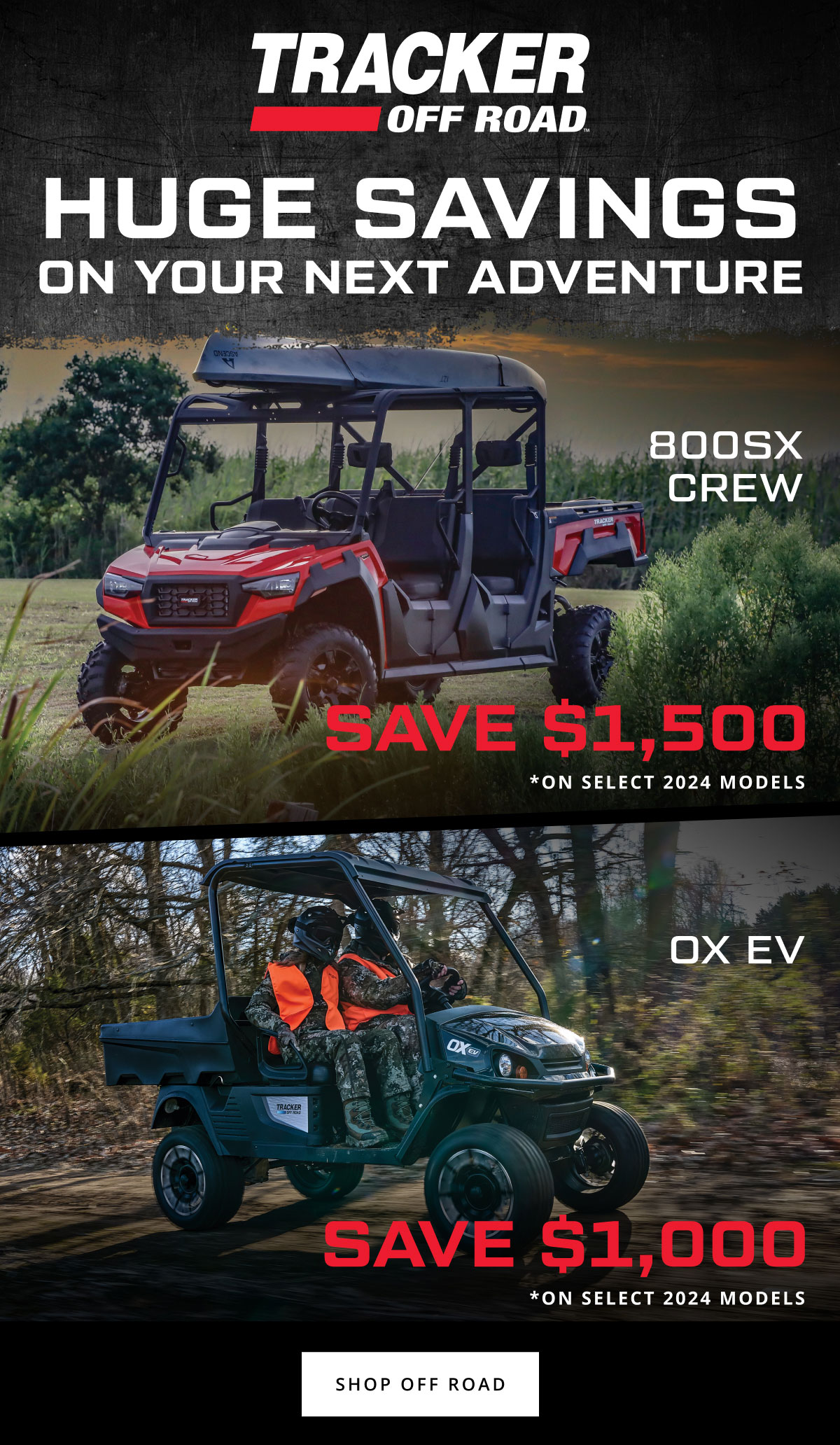 Model Year End Clearance