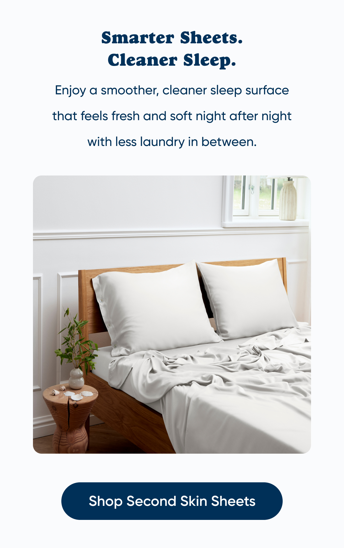 shop second skin sheets