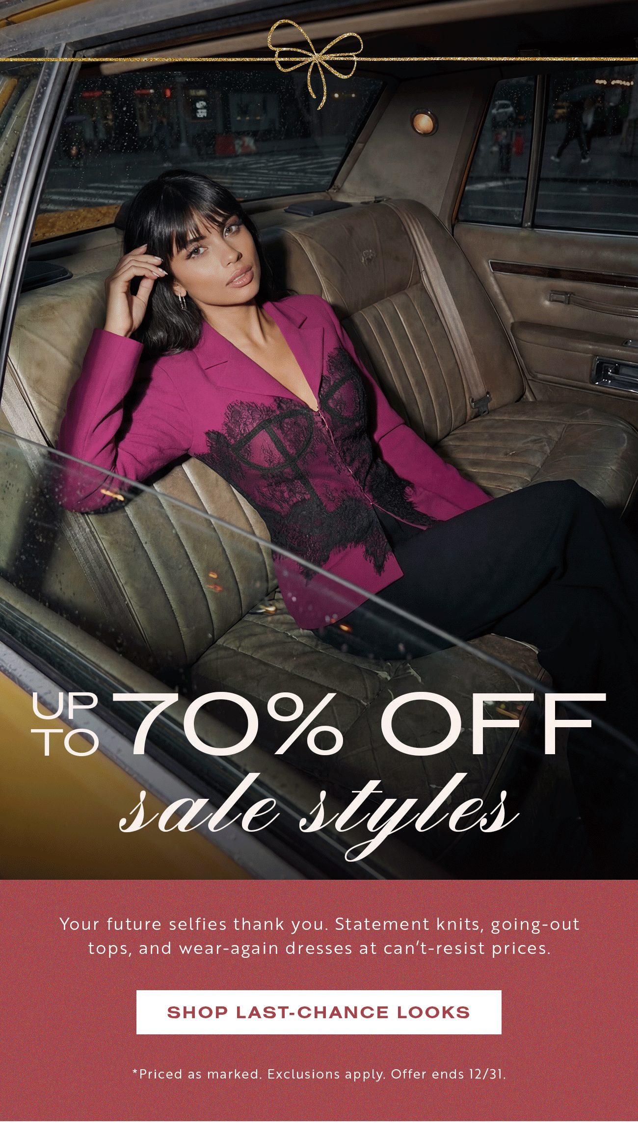 SHOP NOW
