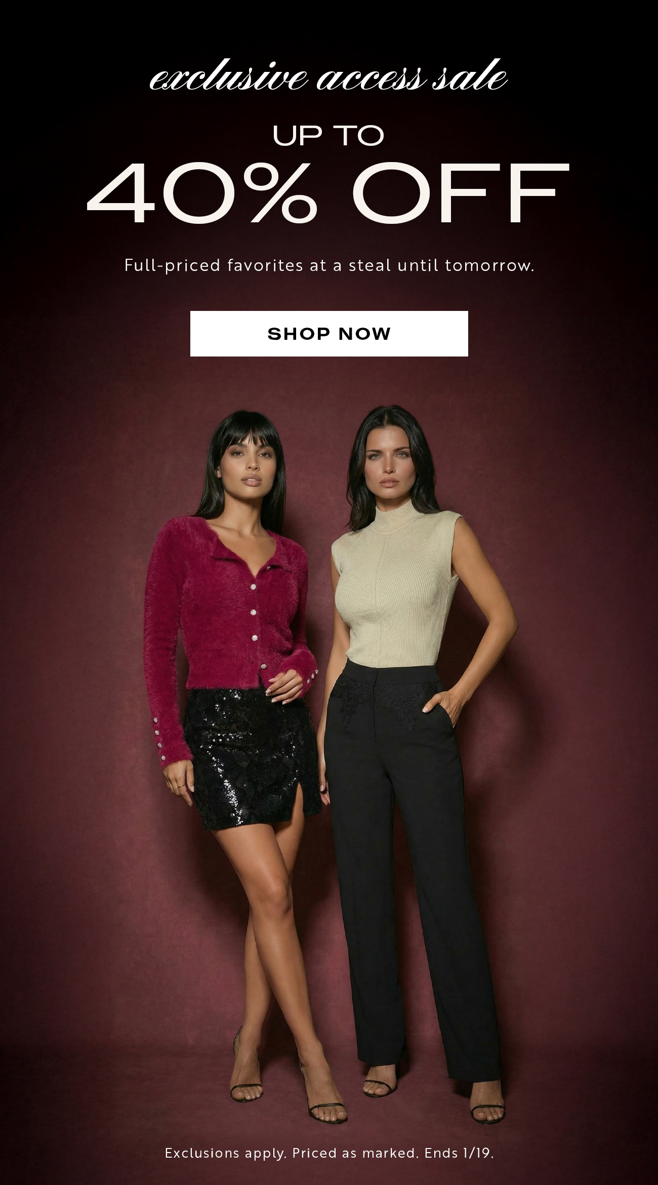 SHOP NOW