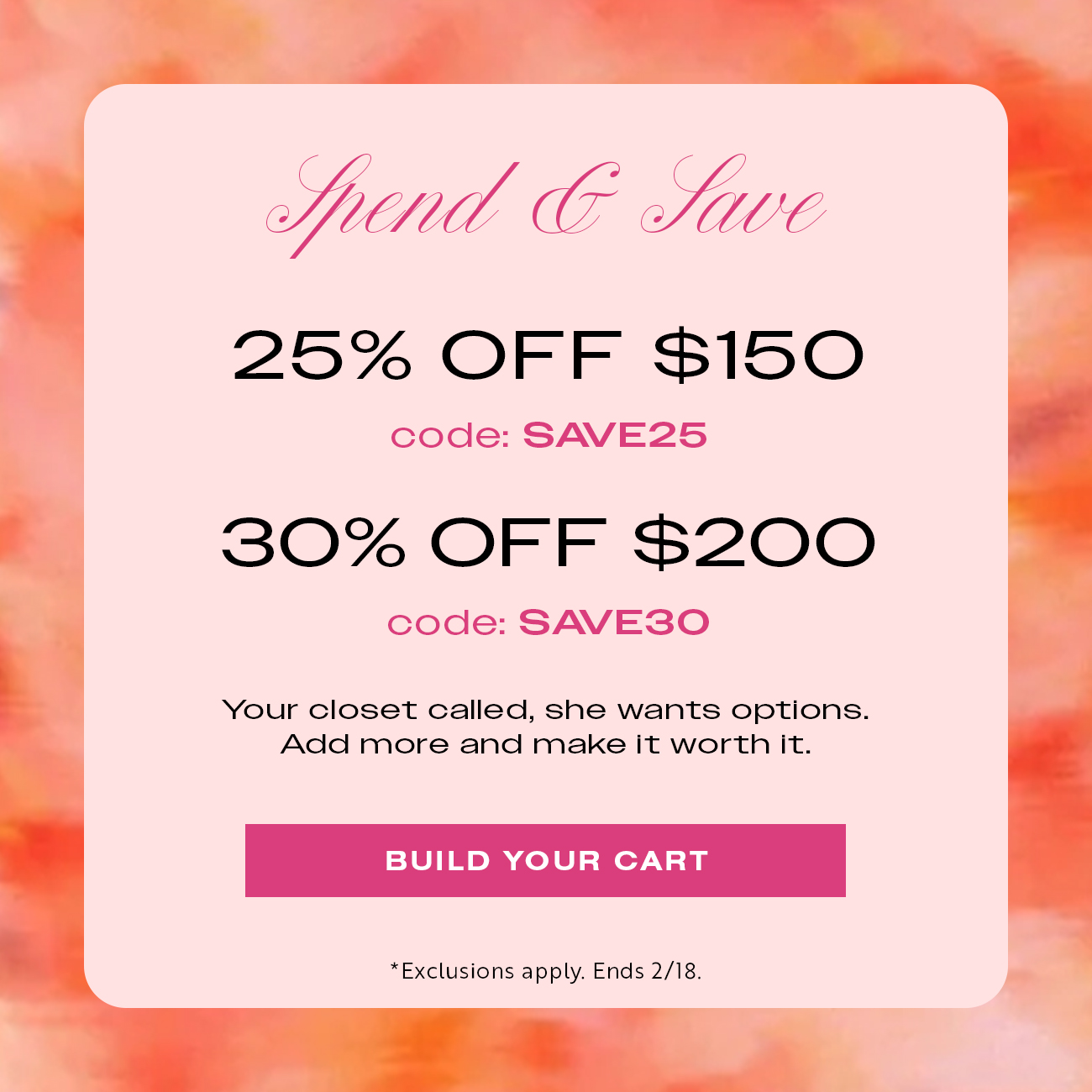 SHOP NOW