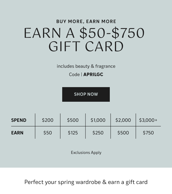 Shop Now