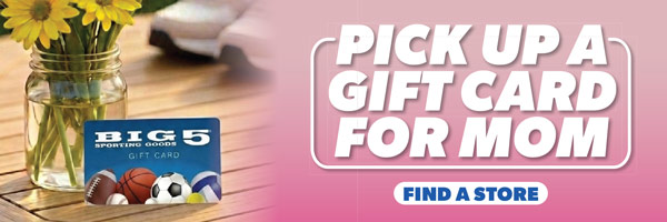  "Gift
