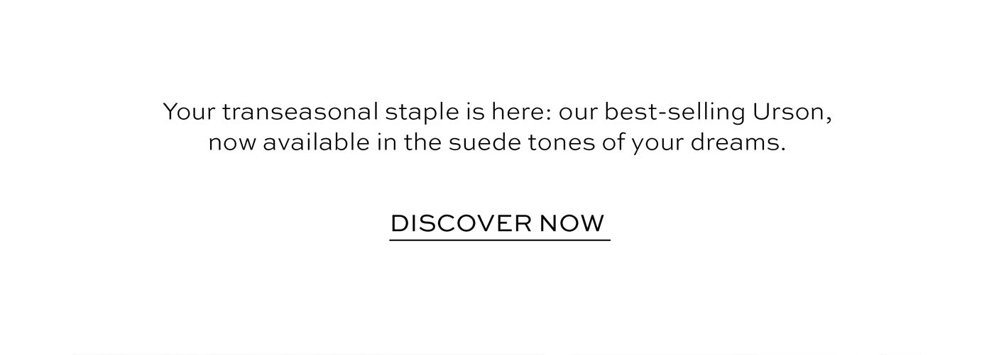 DISCOVER NOW