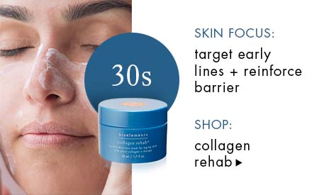 SKIN FOCUS: target early lines + reinforce barrier. SHOP: collagen rehab