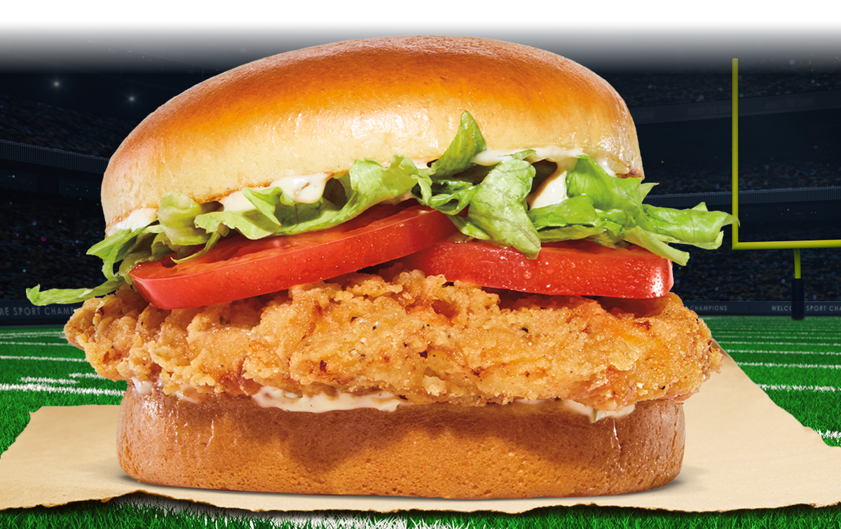 Royal Crispy Chicken Sandwich