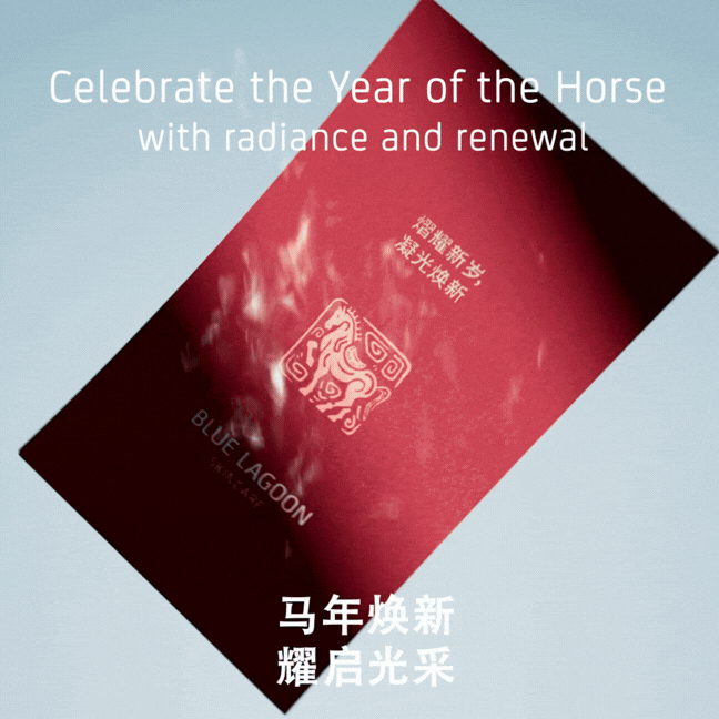 Lunar New Year Sets
