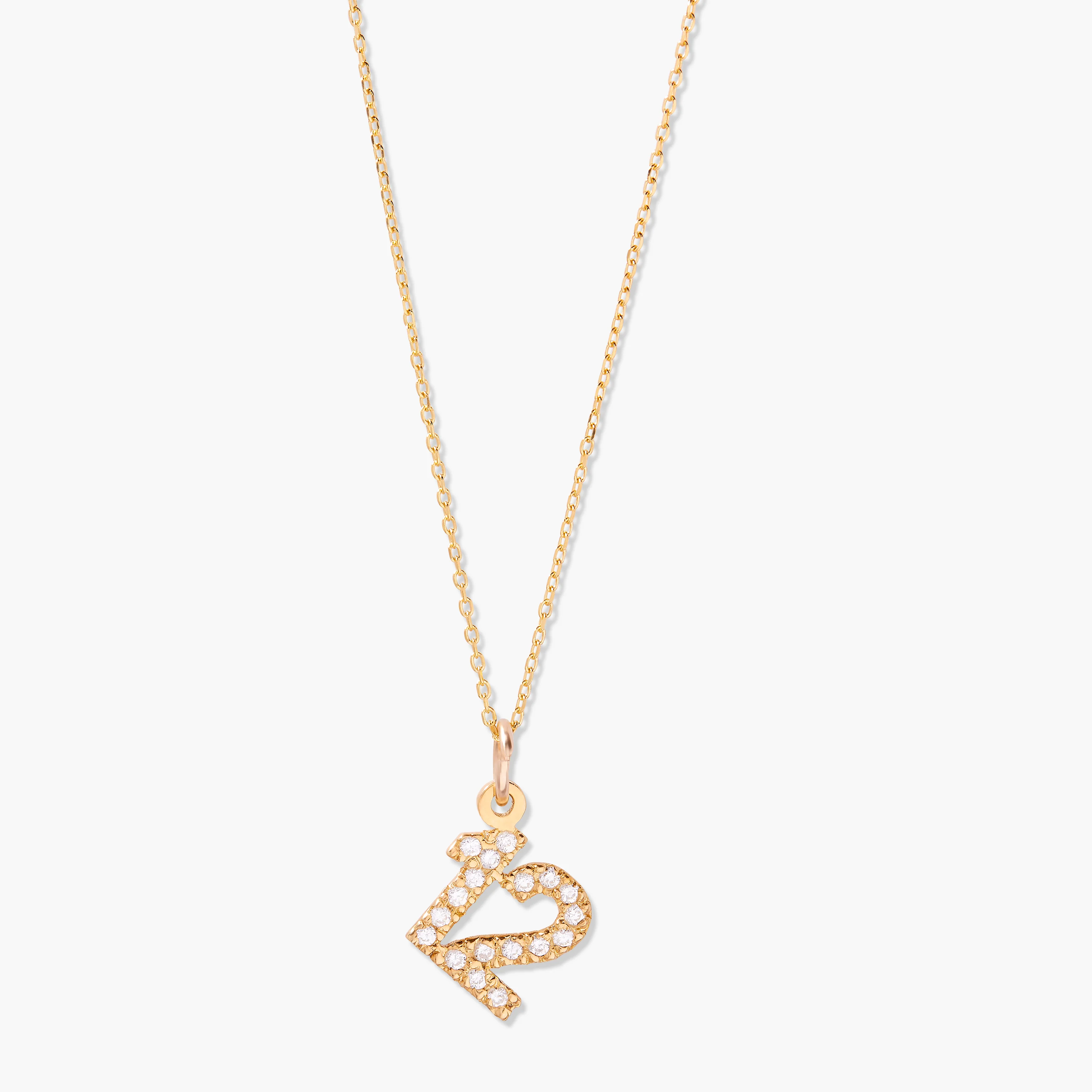 Image of Elliot Number Charm Necklace