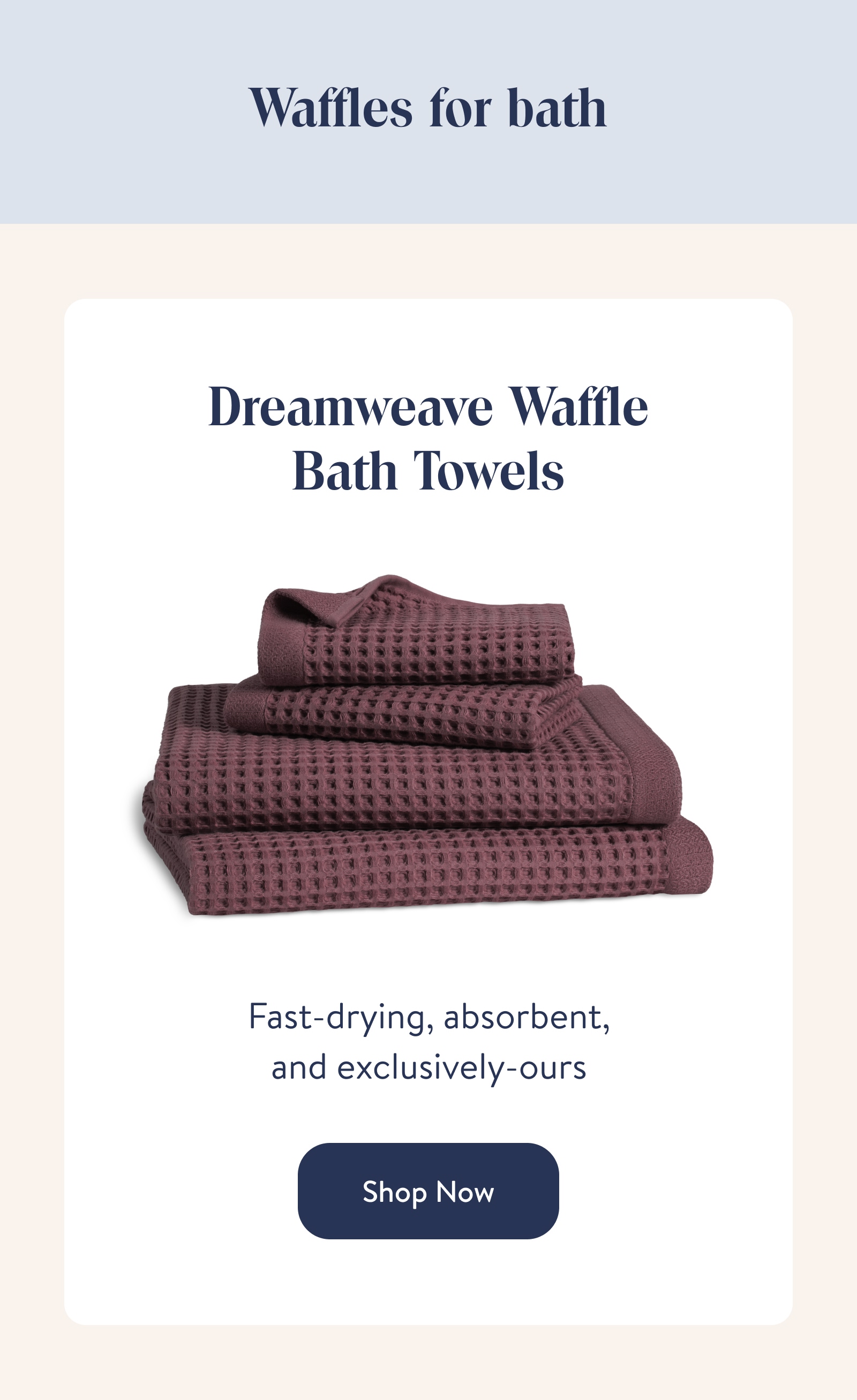 Shop Now