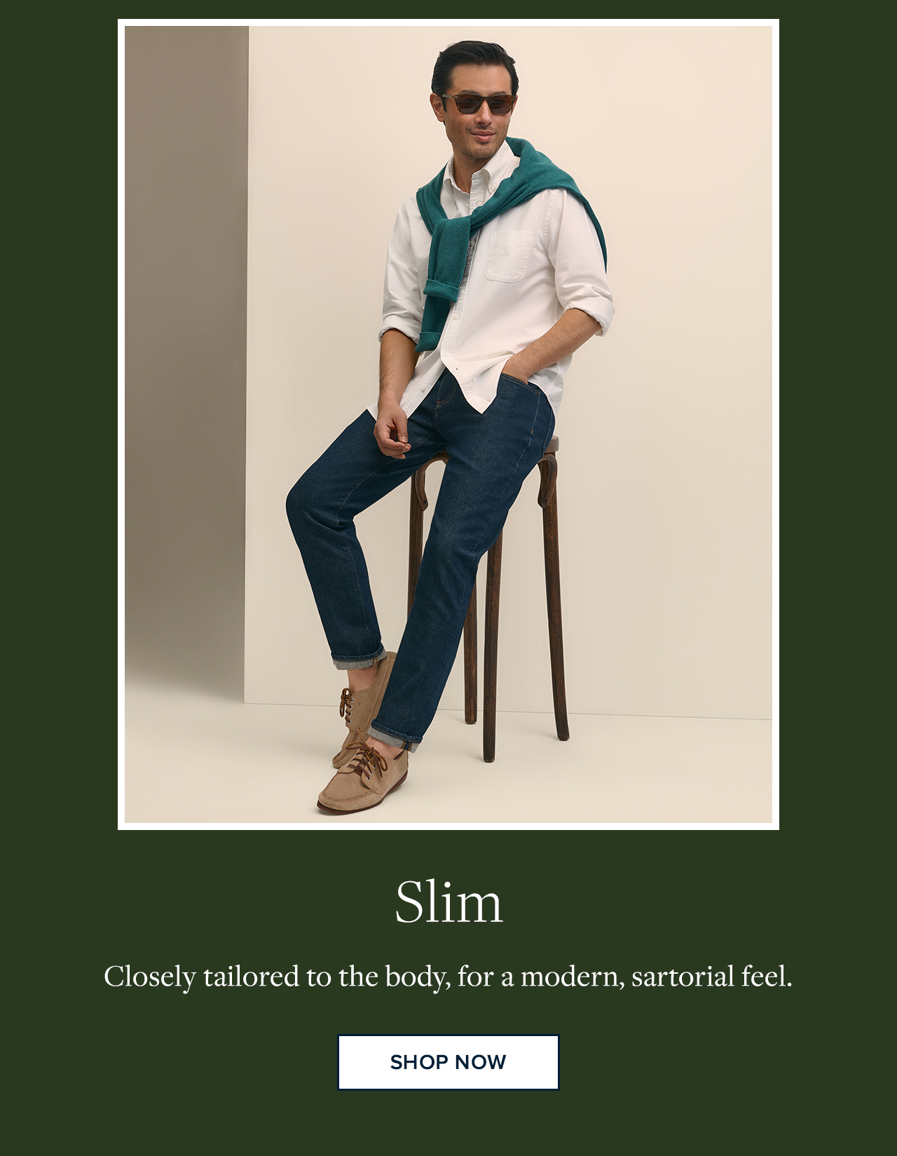 Slim Shop Now