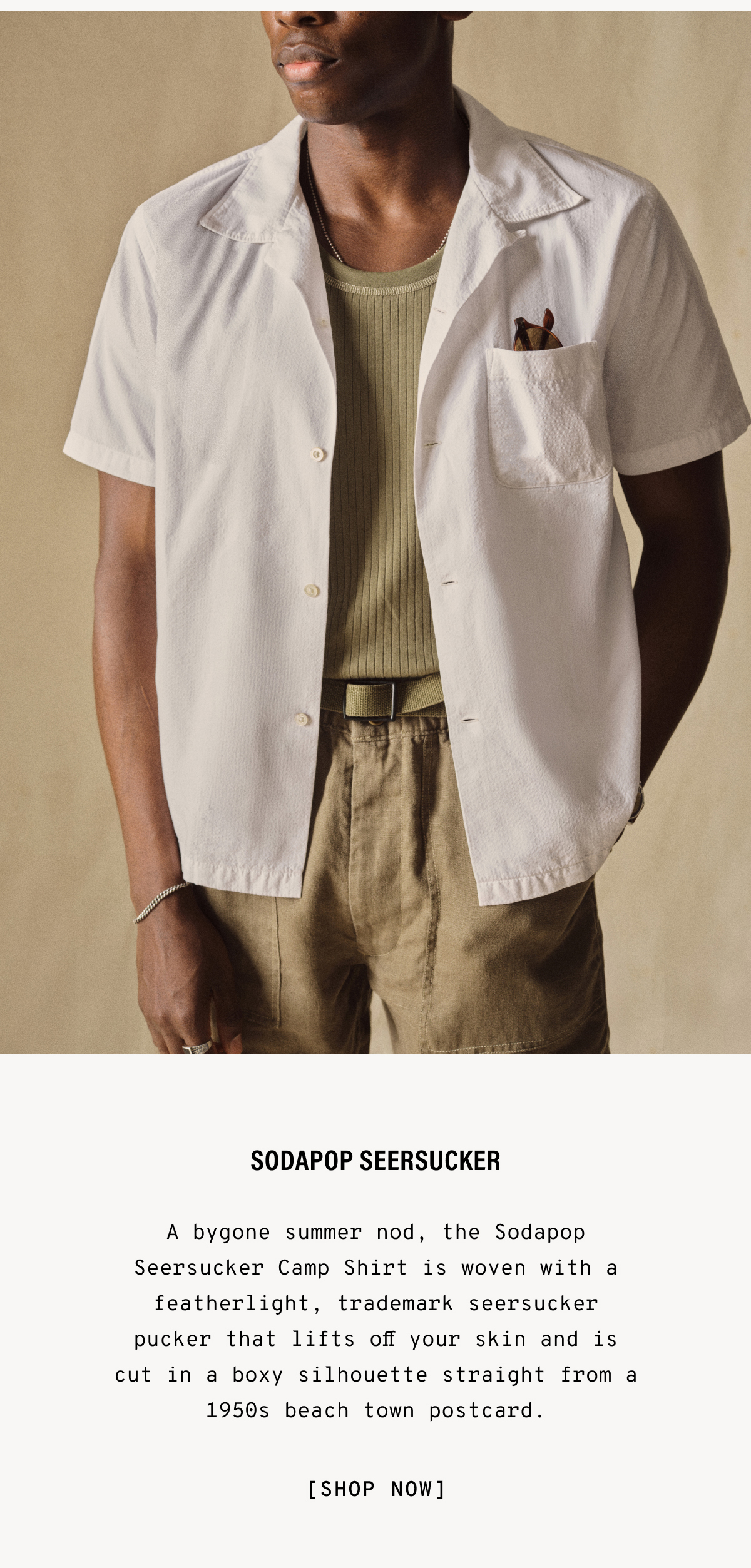 Seersucker